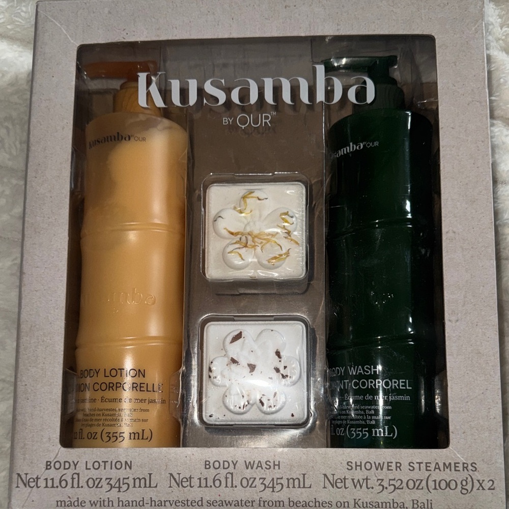 Gold and Green Body Wash and Lotion Set